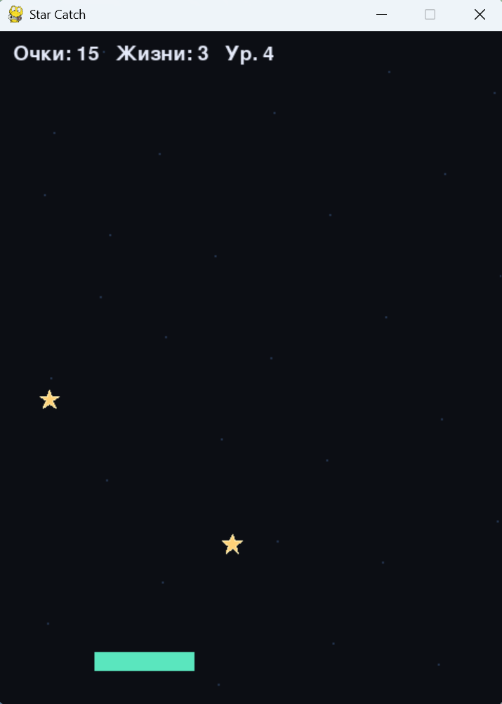 Игра Star Catch